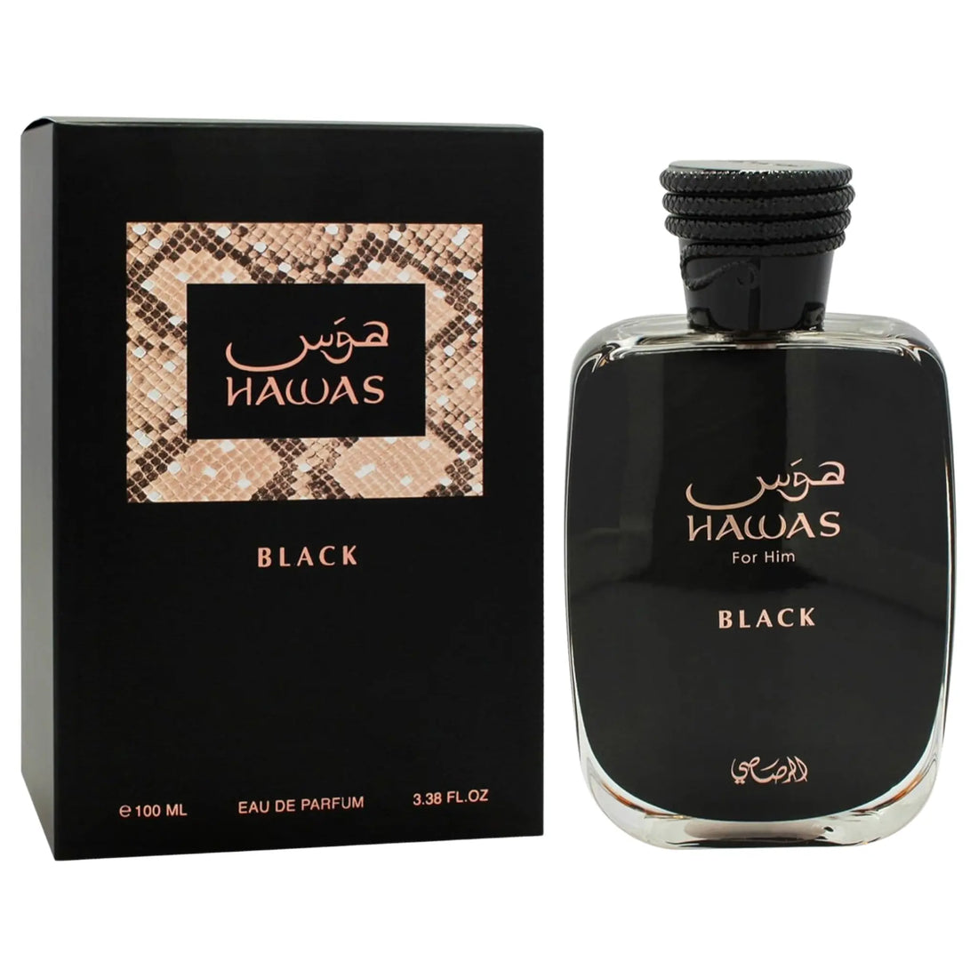 Rasasi Hawas for Him Black Eau de Parfum
